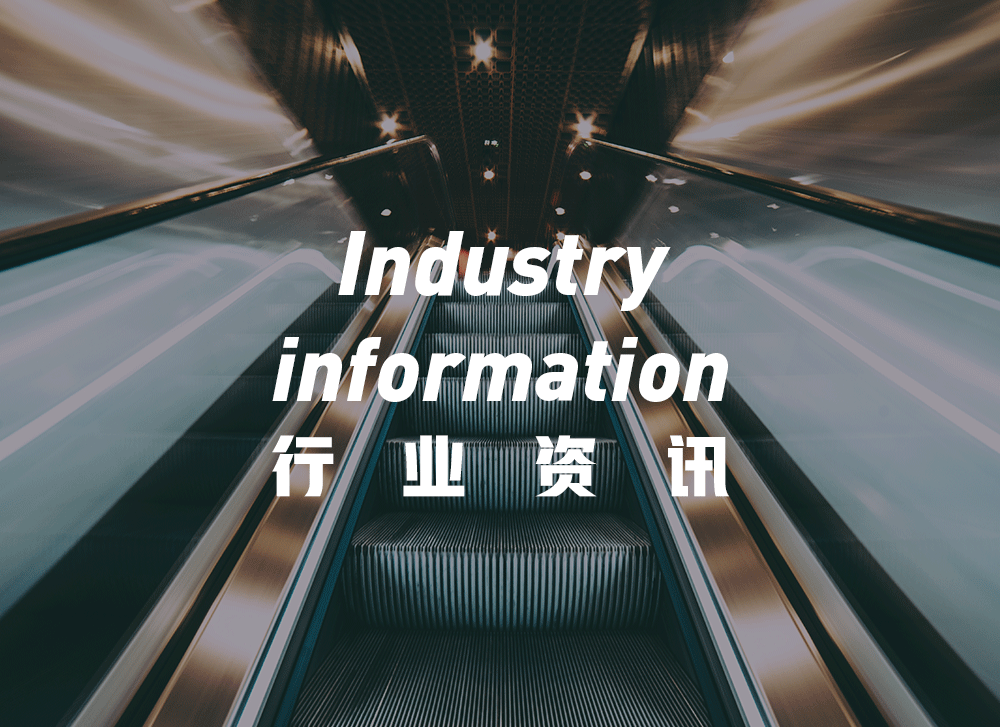 使用尼龍輪作為拋光材料的優勢是什麽？